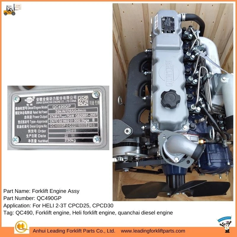 Quanchai diesel engine