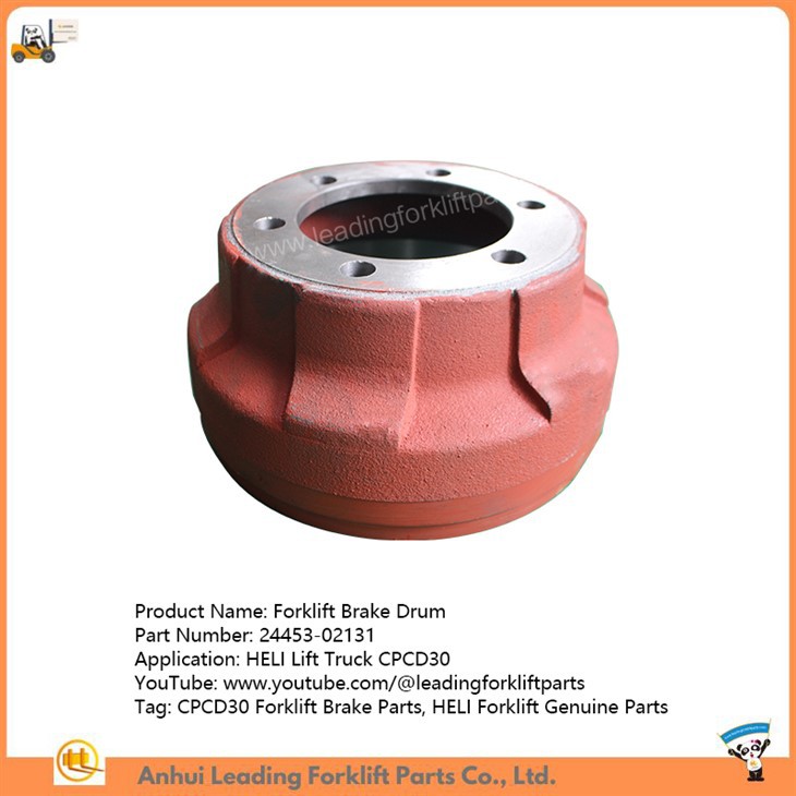 Forklift Brake Drum