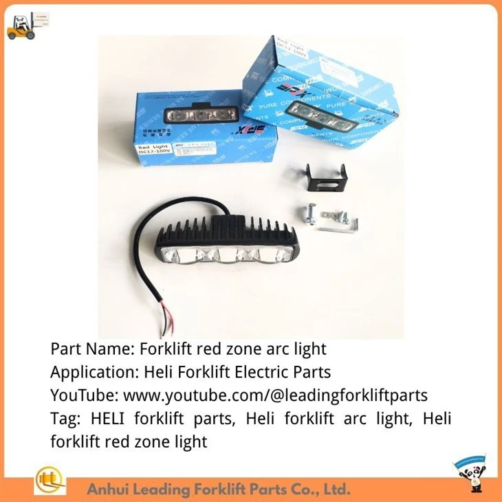 forklift red zone light