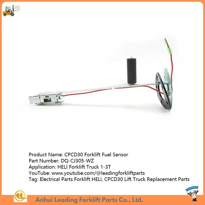 CPCD30 Forklift Fuel Sensor CPCD30 Forklift Fuel Sensor