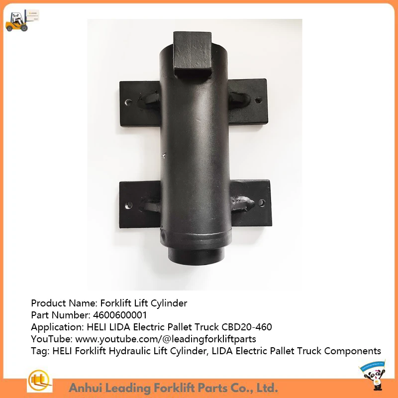 Forklift Lift Cylinder Forklift Lift Cylinder