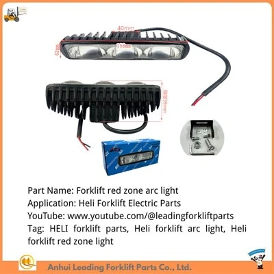 Bahagian Elektrik Forklift Heli|Lampu Arka Forklift Heli|Lampu Zon Merah Forklift