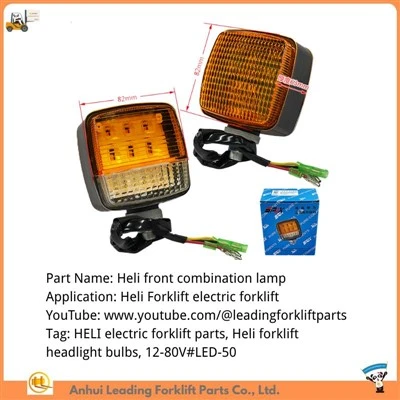 Alat Ganti Elektrik Forklift|Mentol Lampu Heli Forklift|Lampu Gabungan Hadapan Heli